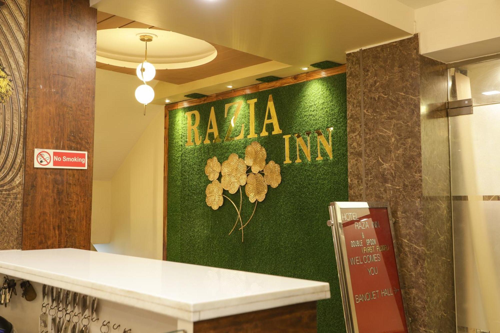 Hotel Razia Inn Hisar Exterior photo